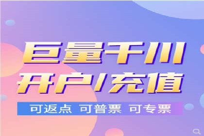 抖音信息流广告的投放策略与成功案例分析