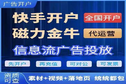 某品牌通过竞价SEM成功扩大市场份额