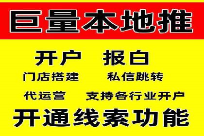 SEM专员的角色与成功案例解析